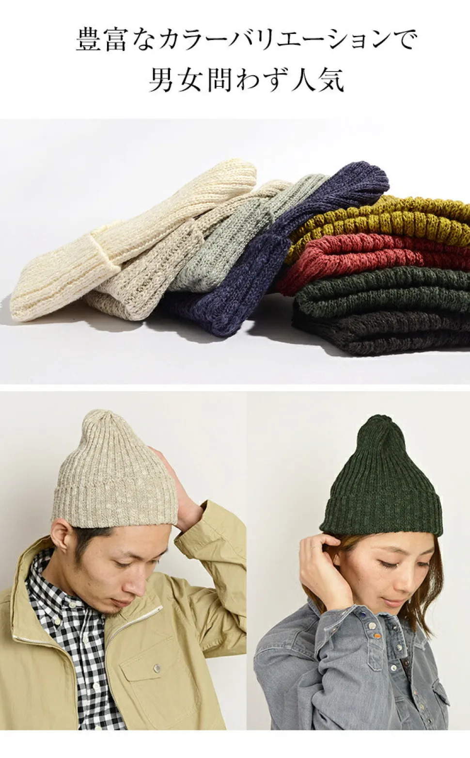 HIGHLAND 2000 / Linen Cotton Waxed Cap