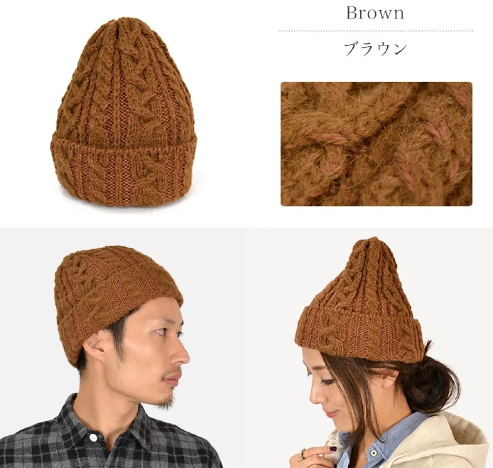 HIGHLAND 2000 / Merino Alpaca Bob Cap