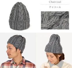 HIGHLAND 2000 / Merino Alpaca Bob Cap