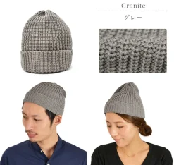 HIGHLAND 2000 / Short cotton knitted cap
