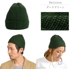 HIGHLAND 2000 / Short cotton knitted cap