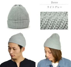HIGHLAND 2000 / Short cotton knitted cap