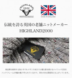 HIGHLAND 2000 / Short cotton knitted cap