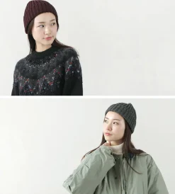 HIGHLAND 2000 / Very Short Merino Wool Knit Cap