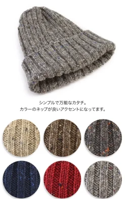 HIGHLAND 2000 / Wool napped wacky cap