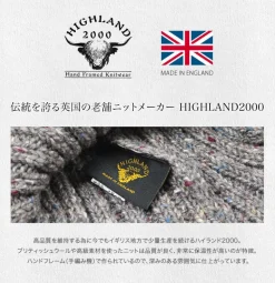HIGHLAND 2000 / Wool napped wacky cap