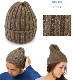 HIGHLAND 2000 / Wool napped wacky cap