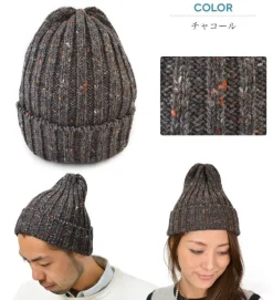 HIGHLAND 2000 / Wool napped wacky cap
