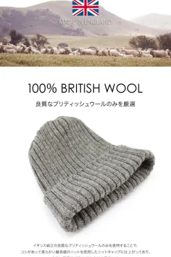 HIGHLAND 2000 / Wool Watch Cap