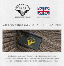HIGHLAND 2000 / Wool Watch Cap