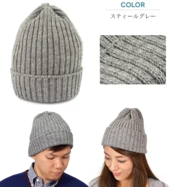 HIGHLAND 2000 / Wool Watch Cap