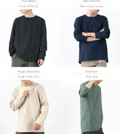 HOUDINI / Cover Crew