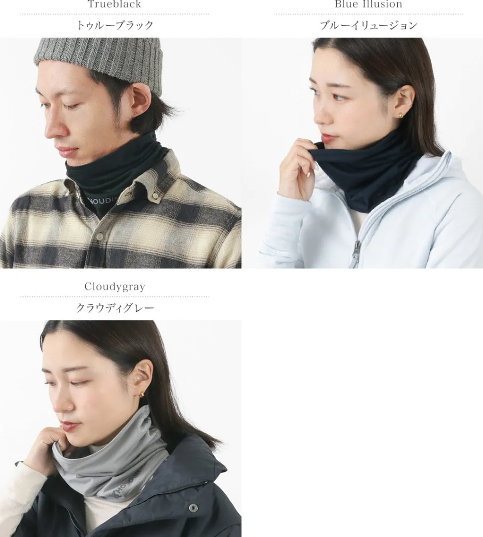 HOUDINI / Desoli-Chimney Neck Warmer