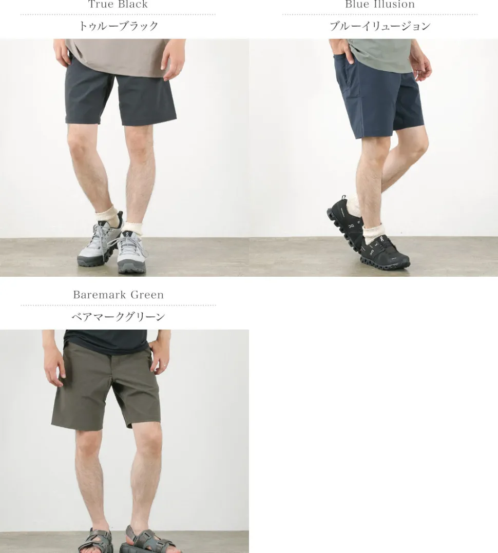 HOUDINI / Dock shorts