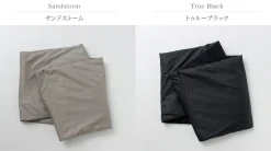 HOUDINI / Double Loop