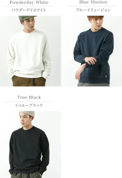 HOUDINI / Mono Air Crew