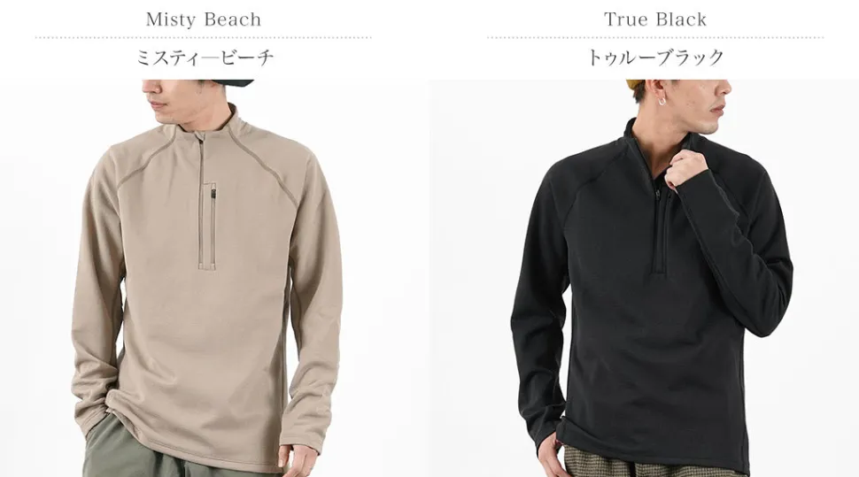 HOUDINI / M′s Mono Air Pullover