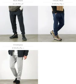 HOUDINI / Ms Outright Pants