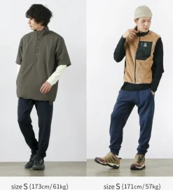 HOUDINI / Ms Outright Pants