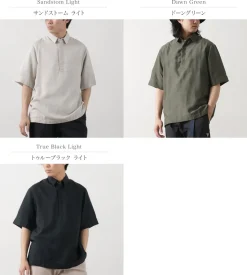 HOUDINI / MS Tree Polo Shirt