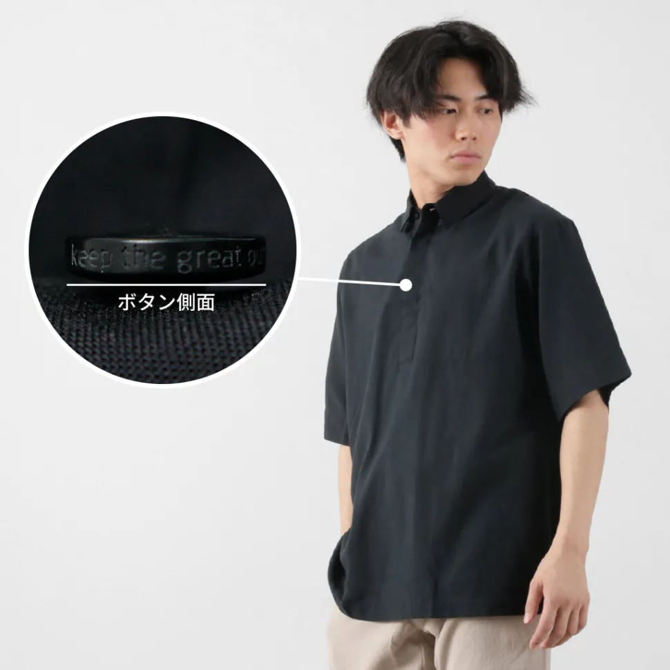 HOUDINI / MS Tree Polo Shirt