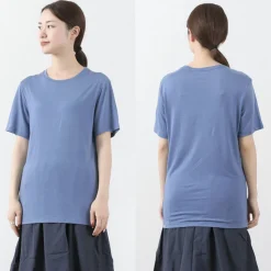 HOUDINI / Ms Tree Tee