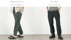 HOUDINI / Pace Lights Shorts