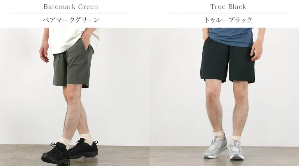 HOUDINI / Pace Lights Shorts