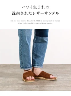 ISLAND SLIPPER / Leather Sandals
