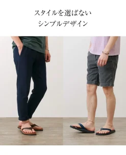 ISLAND SLIPPER / Nylon Sandals