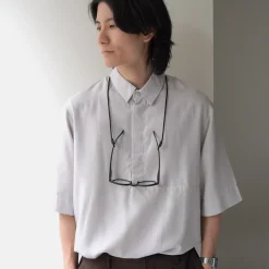 IZIPIZI / Daily Glasses Cord