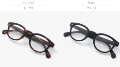 IZIPIZI / Reading glasses #C