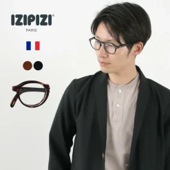 IZIPIZI / Reading Glasses #F