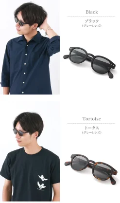 IZIPIZI / Sunglasses #C