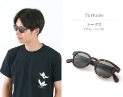 IZIPIZI / Sunglasses #C