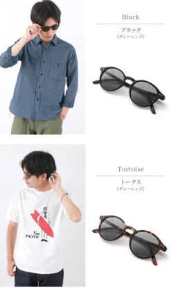 IZIPIZI / Sunglasses #D