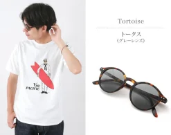 IZIPIZI / Sunglasses #D