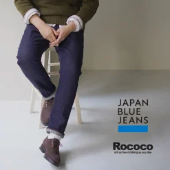 JAPAN BLUE JEANS / 6104 Prep 12oz Selvage Jeans