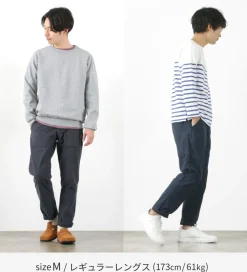 JAPAN BLUE JEANS / Baker Tapered Trousers