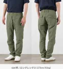 JAPAN BLUE JEANS / Baker Tapered Trousers