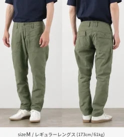 JAPAN BLUE JEANS / Baker Tapered Trousers