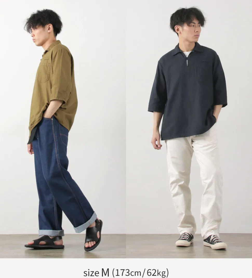 JAPAN BLUE JEANS / CODE:SILVER Military Pullover Shirt