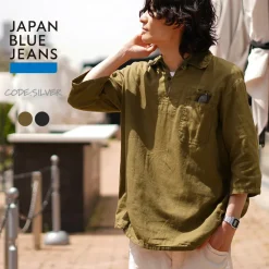 JAPAN BLUE JEANS / CODE:SILVER Military Pullover Shirt