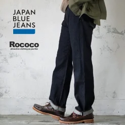 JAPAN BLUE JEANS / Comfort Straight 12oz 5-Pocket Denim