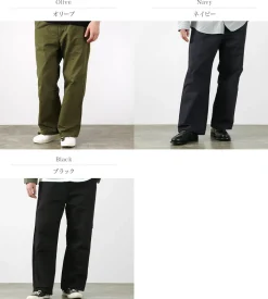 JAPAN BLUE JEANS / F.W.U PT