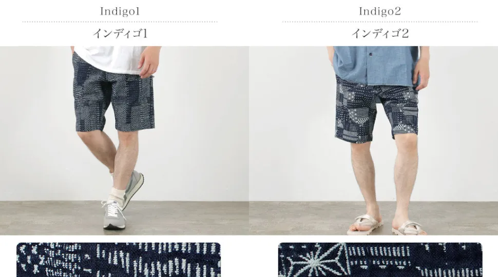 JAPAN BLUE JEANS / Indigo quilted coat Style Sweatshirt Shorts