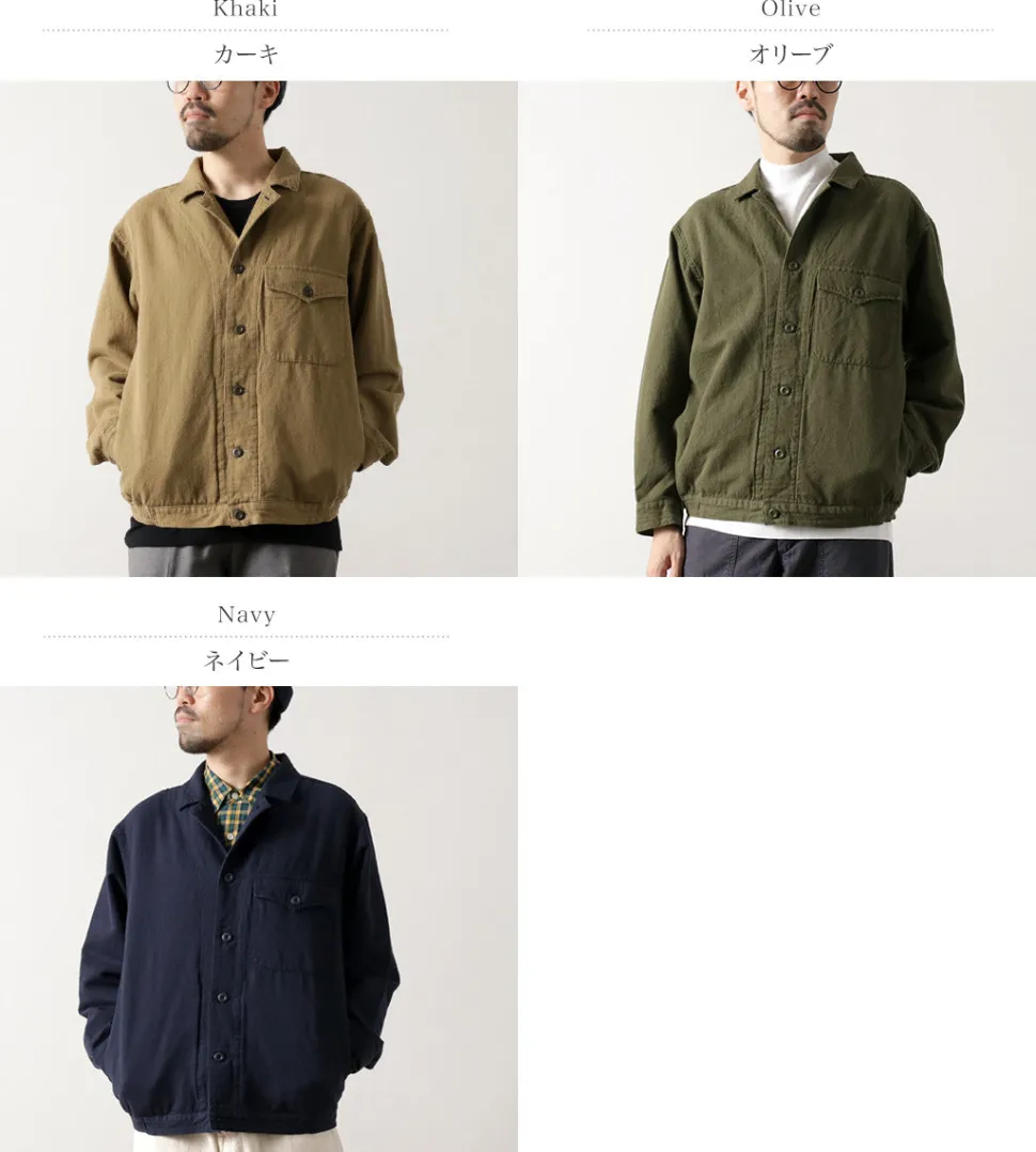 JAPAN BLUE JEANS / Military Herringbone Jacket