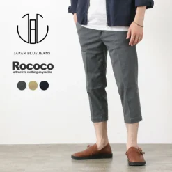 JAPAN BLUE JEANS / Officer Cropped Trousers