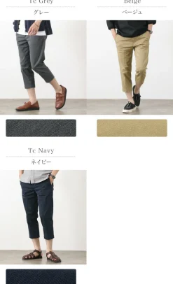 JAPAN BLUE JEANS / Officer Cropped Trousers