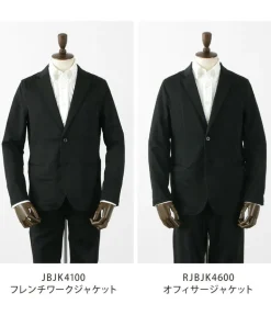 JAPAN BLUE JEANS / Officer Tailored Jacket